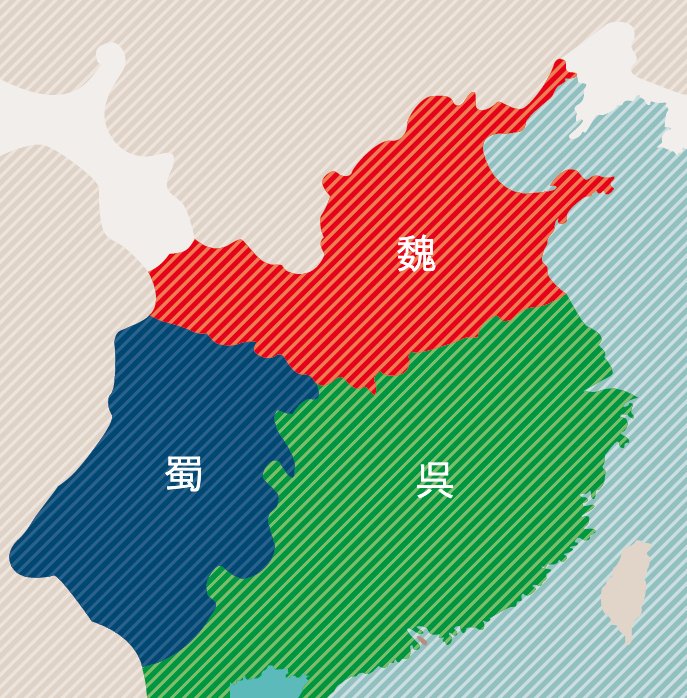 三国志ワールドへの一歩は、超入門Q&Aから｜Pen Online
